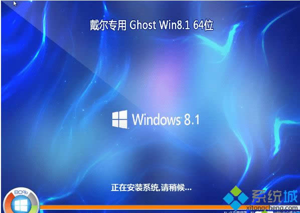win8.1ʽ氲bϵyisoRd