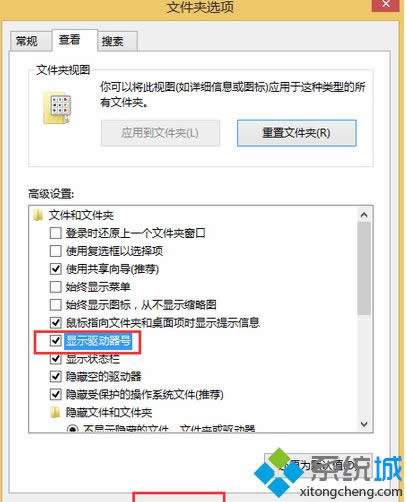 Win 8ϵy[̖ԔEDģ