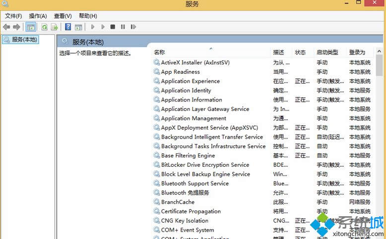 Win8ϵyЩտֱP]P]win8ϵyҪյk