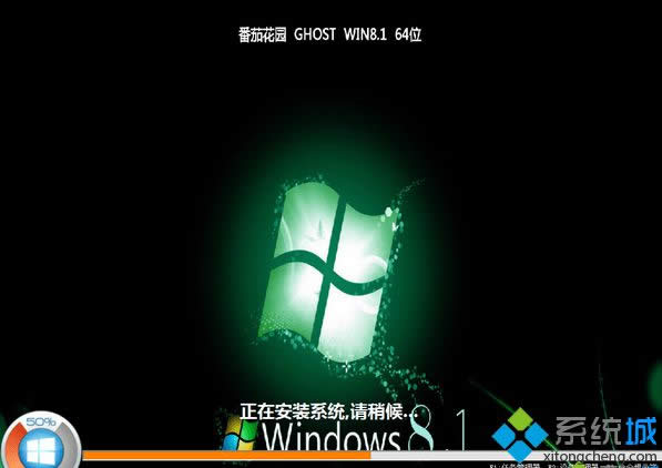 64λwin8.1Iisoϵyd