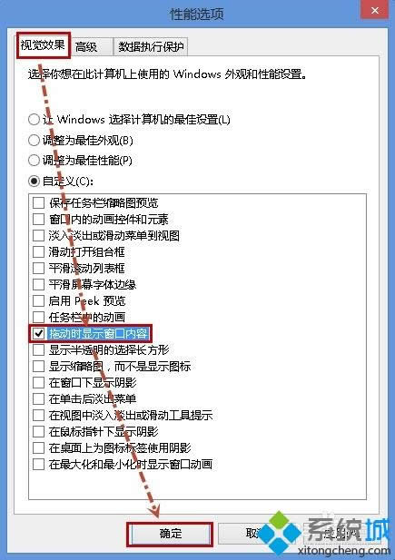 _x(xing)