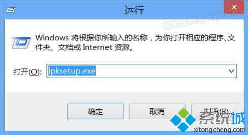 Win8ϵyZԸĳɷwk