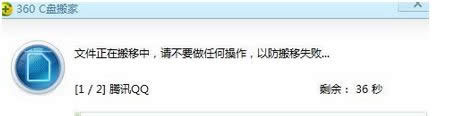 win8.1ϵy\360cPҵk