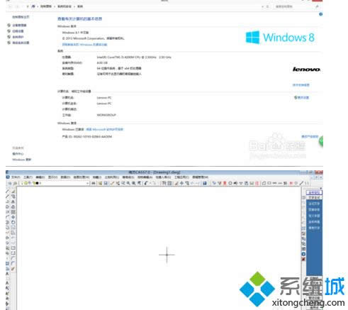 Win 8ϵybCAD2006ԔEDģ