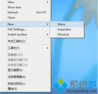 win8ϵy(tng)b΄(w)ڲE2