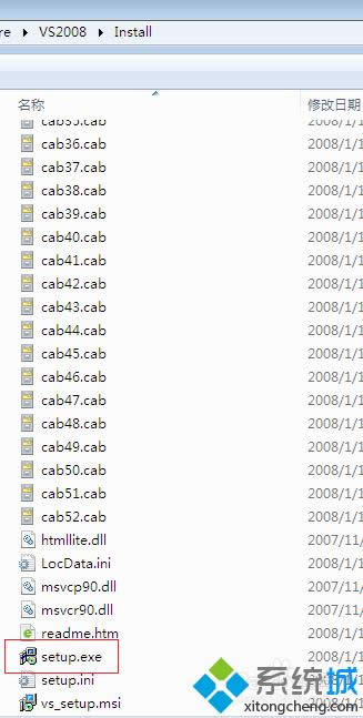 M(jn)Visual Studio 2008
