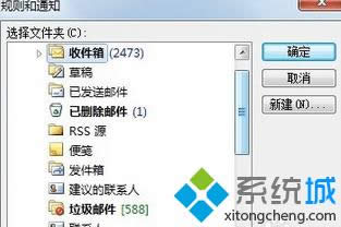 x(chung)