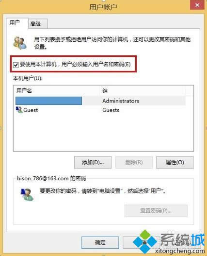 win8ϵy(tng)O(sh)ÆӲݔܴaE3