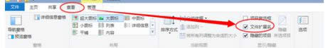 win8ϵy(tng)޸ļԔ(x)E1