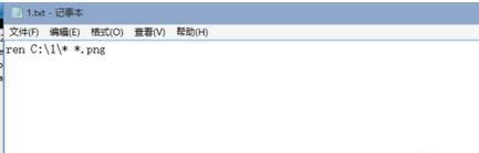 win8ϵy(tng)޸ļԔ(x)E3