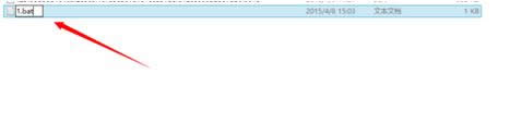 win8ϵy(tng)޸ļԔ(x)E4