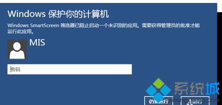 win8ϵy(tng)޸ļԔ(x)E7