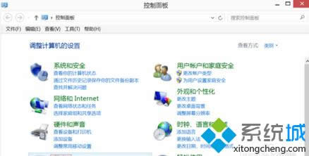 win8ϵy(tng)M(jn)IISE2