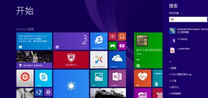 win8ϵy(tng)M(jn)IISE5