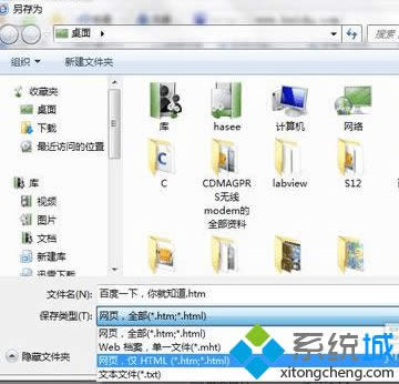 win8DQpdfļwin8DQpdfļk