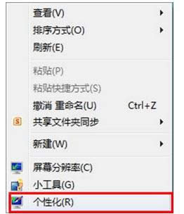 windows8.1ڼӓQwin8.1Q汳k