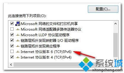 win8.1BӟoW(wng)j(lu)(jng)(hu)Ԅ(dng)W(wng)̎
