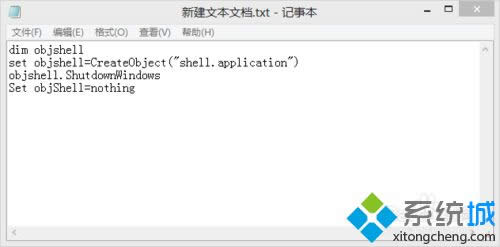 win8.1IP(gun)C(j)x(xing)Ԕ(x)E