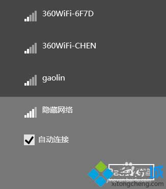 Win8[صğoWjBWin8B[؟oWjk