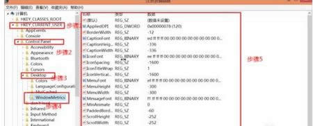 win8ϵy(tng){(dio)D(bio)gԔ(x)E3