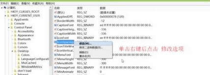 win8ϵy(tng){(dio)D(bio)gԔ(x)E4
