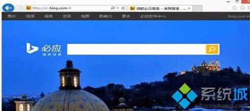 Win8ϵy(tng)_C(j)(y)bingԭc̎k