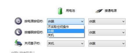 Win 8ϵy(tng)ֱʵ͟o(w)_(yng)̎