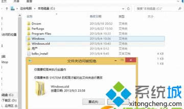 Win 8hwindows.oldʾҪsystemę(qun)k