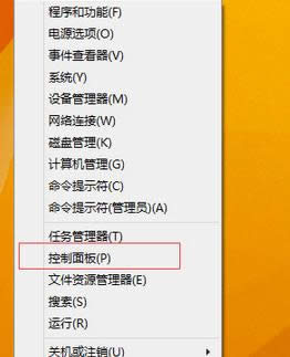 Win8ϵy(tng)OôӡCʡīģʽk