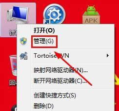 win8Pӛ϶C߀ӻwin8Pӛ϶C߀̎k
