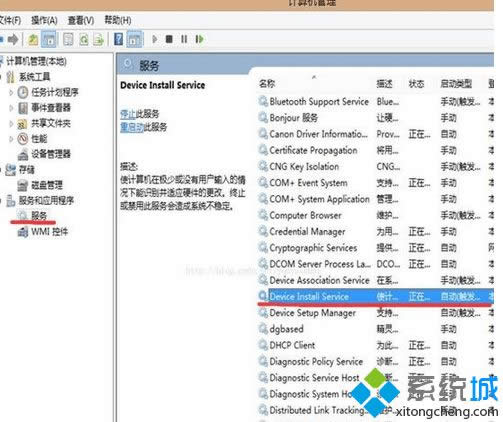 win8.1ӴӡCӻwin8.1ӴӡC̎