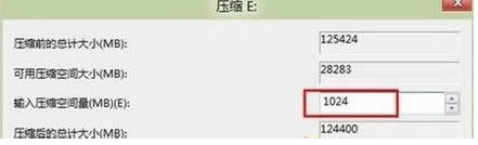 c(din)􉺿sx(xing)