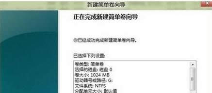 win8.1bϵy(tng)(bϵy(tng))ӷօ^(q)win8.1bϵy(tng)(bϵy(tng))օ^(q)k