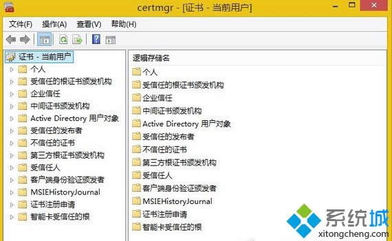 Win 8ϵy(tng)΄hSSLC|Win 8ϵy(tng)hSSLCk