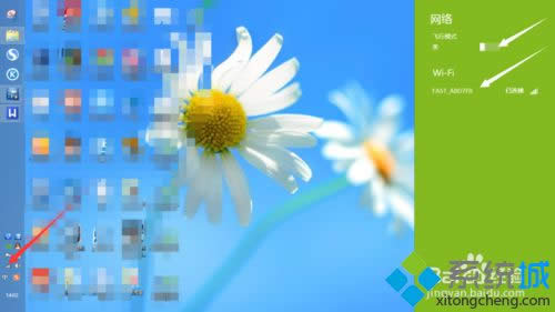 win8.1ϵy(tng)_wifi̎kDģ