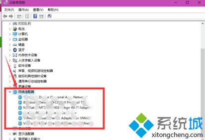 win8.1ľW(wng)j(lu)mɶطwin8.1_W(wng)j(lu)mk