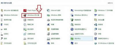 win8.1ϵy(tng)P(gun)]kwin8.1ϵy(tng)P(gun)]˵̎k
