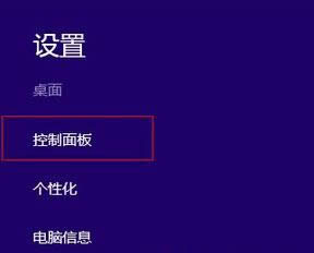 win8.1ϵy(tng)(f)ļkwin8.1ϵy(tng)(f)ļ2N̎k