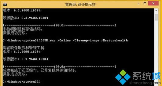 win8ϵyFeʾpĵ̎k