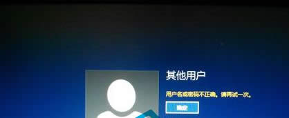 Win8.1_C(j)ǳF(xin)ϵy(tng)~x