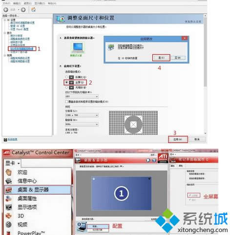 win8.1ϵyֲʬȫ2N̎k