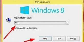 win8.1\IPPCwin8.1\IPPCk