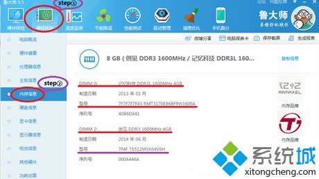 win8ӿXȴl̖ƷƣDģ