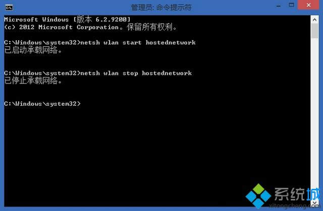 win8ϵy_Ad-HocɵkDģ