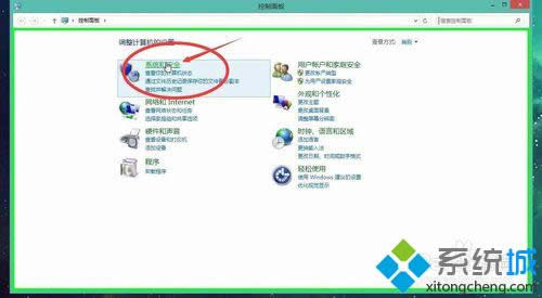 win8ϵyBӌҪ2βBӳɹӻ£̎k