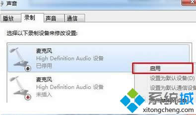 Win8ϵyLɶطWin8ϵy_Lk