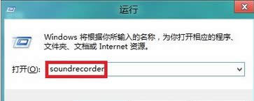 win8Cɶطwin8_CԔE