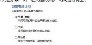 win8.1PӛLCrgOk