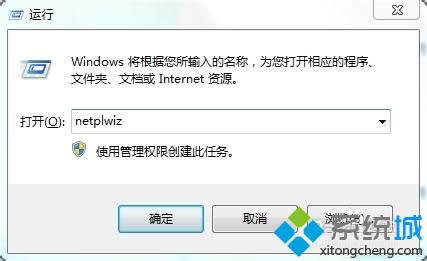 win8ݔܴaֱMkDģ