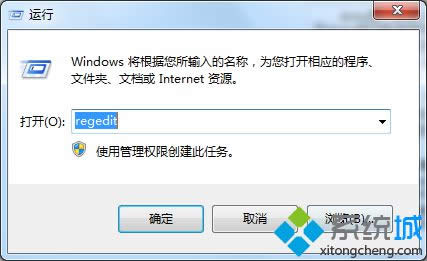 win8Pӛdotaȫwin8Pӛȫdotak